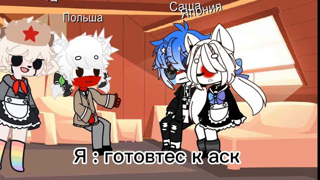 жду вопросов ( простите что так поздно 21:58) смотреть онлайн