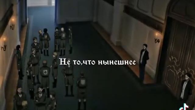 Бородино ремикс смотреть онлайн