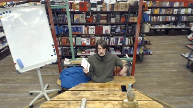 Встреча с Павлом Барановым "Медитация как инструмент" смотреть онлайн