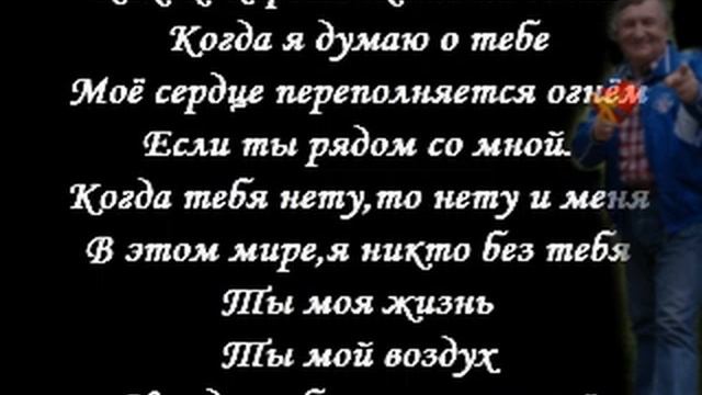 ЛЮБЛЮ!! смотреть онлайн