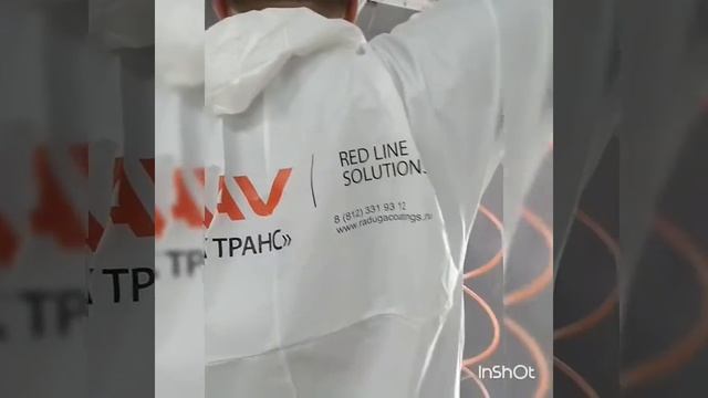 Ручная работа бочка Шанель порошковая окраска смотреть онлайн