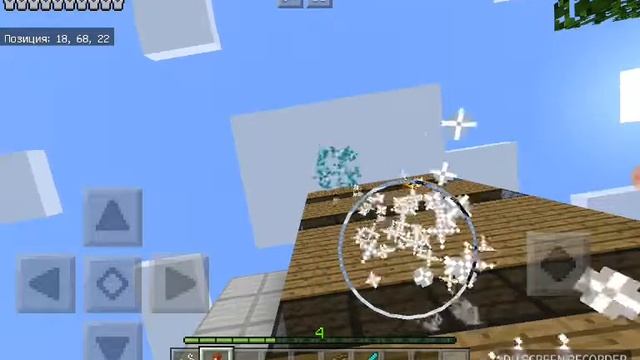 1 часть новый версии Minecraft 1.2.8 смотреть онлайн