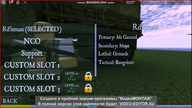 ROBLOX:режим 2 мировой войны D-DAY смотреть онлайн