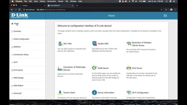 DIR-825 AC1200 Wi-Fi Gigabit Router смотреть онлайн
