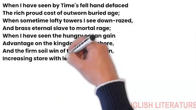 Sonnet 64 By William Shakespeare | When I Have Seen By Times Fell Hand Defaced