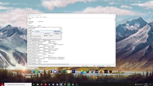 🔥КАК СДЕЛАТЬ КС ГО БОЛЕЕ КРАСИВОЙ!🔥 смотреть онлайн