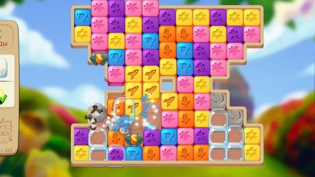 ⭕Lily's Garden Day 8 level 223?поговорить с Люком смотреть онлайн