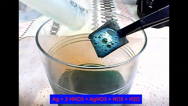 Снимаем посеребрение. Аффинаж посеребренных деталей смотреть онлайн