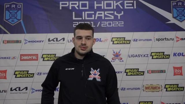 Комментарии игроков после второго матча #актобесарыарка смотреть онлайн