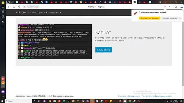 СТРИМ | ИГРАЕМ В РАЗНЫЕ ИГРЫ С МОИМ ДРУГОМ ROBLOX?????? смотреть онлайн