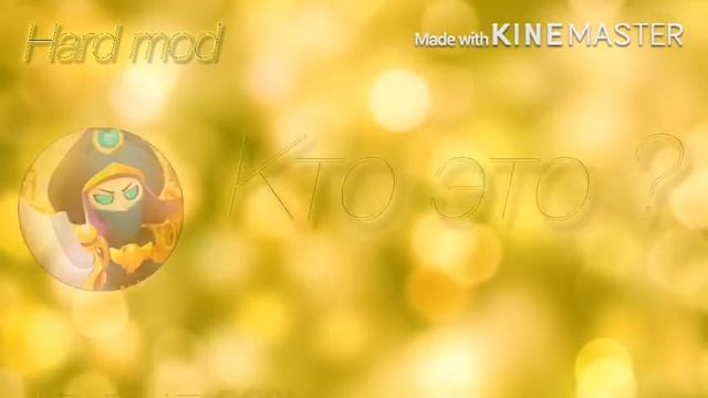 УГАДАЙ ЮТУБЕРА ПО БРАВЛ СТАРС ,ПО АВАТАРКЕ !『🧩』 смотреть онлайн