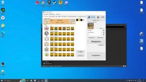 ПРОГРАММА TS SE TOOL ДЛЯ EURO TRUCK SIMULATOR 2