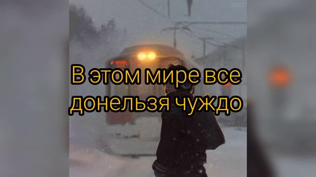 они говорят привет-жить смотреть онлайн