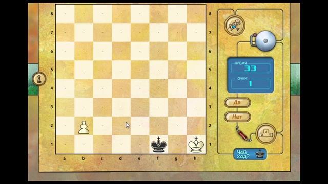 Простая математика: легко и понятно