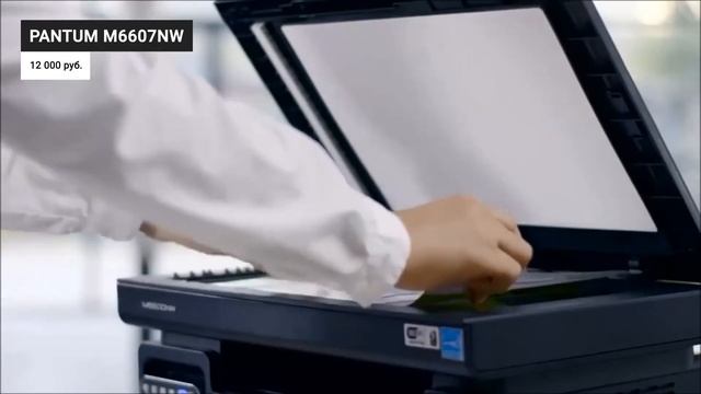 РЕЙТИНГ МФУ по цене-качеству | ТОП 7 лучших в 2021 году ⚡️ Какой выбрать для дома и офиса ❓ смотреть онлайн