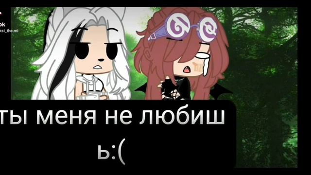 мини фильм/~ я дружу с нечестью идея моя !!!! прода будет смотреть онлайн