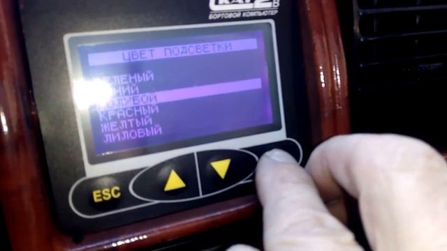 СКАТ 2В исправный смотреть онлайн