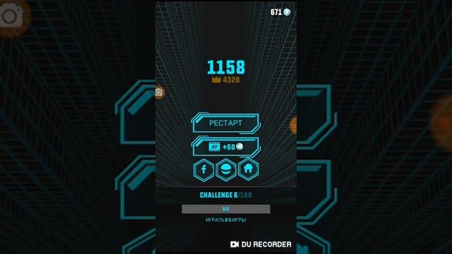 Прохождение игры slope run 2 серия смотреть онлайн