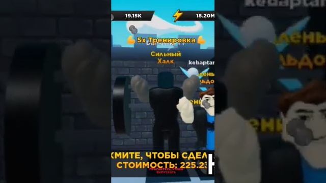 #хочуврек #capcut #незнаючтописать #ятут смотреть онлайн