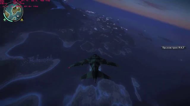 JustCause2 Спутник сбит