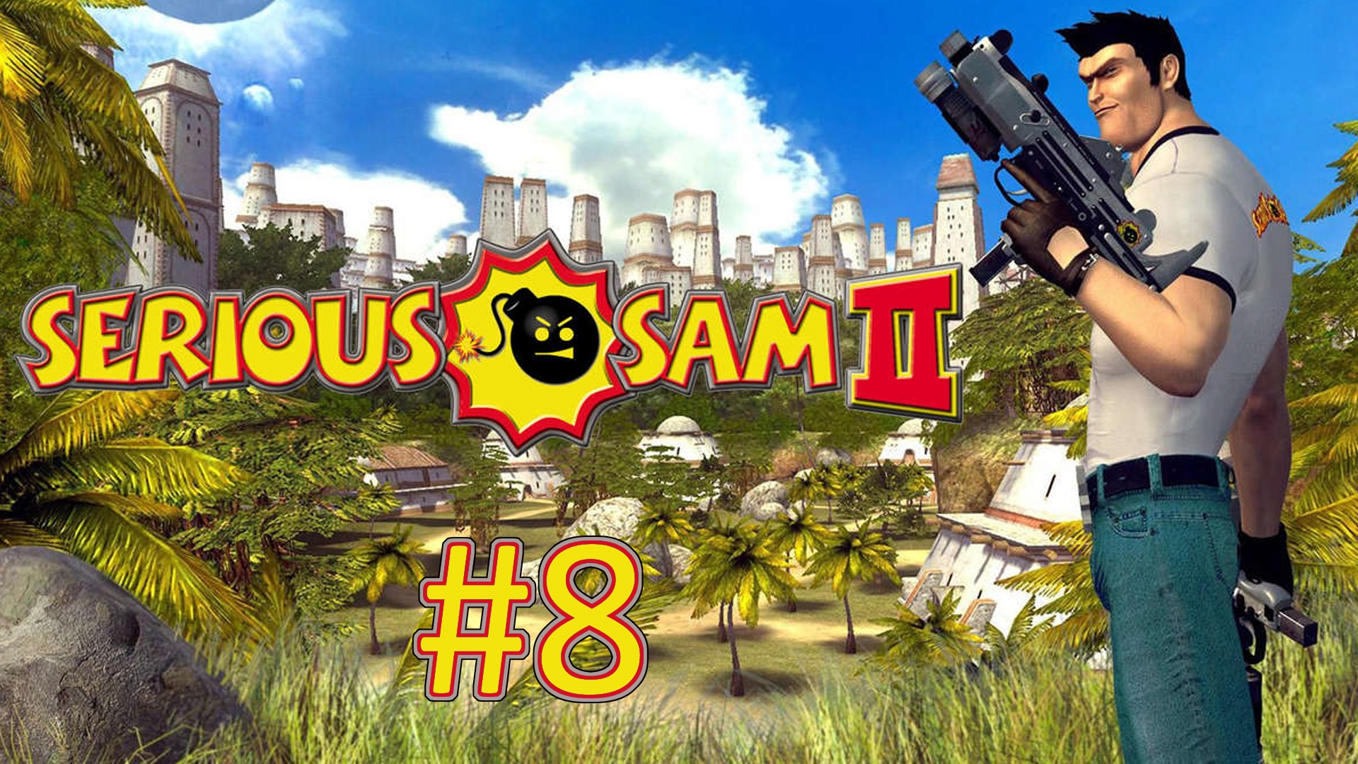 Прохождение Serious Sam 2 - Часть 8. Аватар отдыхает (кооператив)