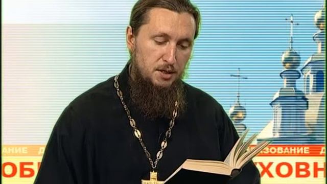 192 History of the Russian Church смотреть онлайн