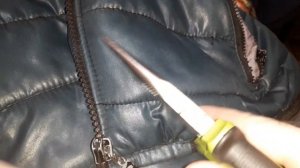 Как сделать замок на куртке внизу где вставляется в собачку