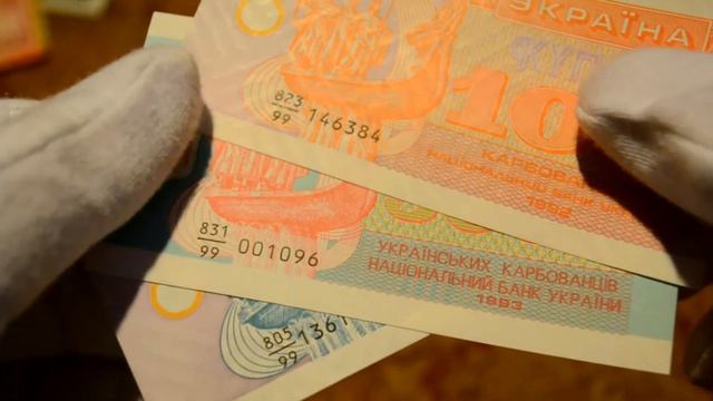 Обзор коллекции банкнот. ЗАМЕЩЕНИЕ серия замещения Overview Of The Collection Banknotes