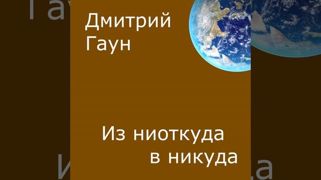 Как легко достичь состояния Дзен смотреть онлайн