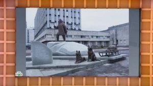 Своя игра (15. 06. 2019)