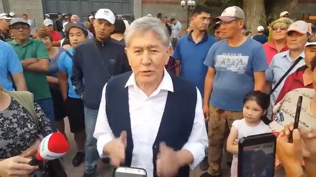 Алмазбек Атамбаев о доме в Госрезиденции смотреть онлайн