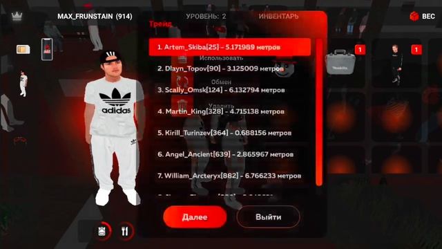 Black Russia путь бомжа до миллиарда#2/Нашел баг на деньги и заработал миллионы?! ?? смотреть онлайн