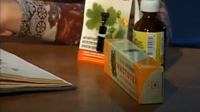 Как лечится чистотелом смотреть онлайн