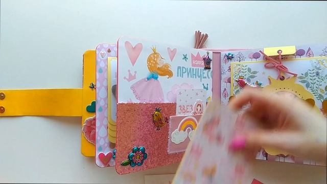 Скрап альбом Наша принцесса / скрап альбом для девочки смотреть онлайн