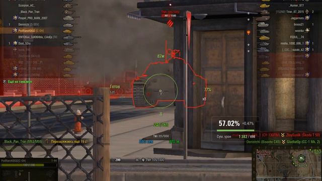 T 44 и такое бывает смотреть онлайн