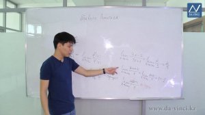 Математический анализ, 11 урок, Правило Лопиталя