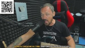 FREDGUITARIST ЖЕСТКО ПРОШЕЛСЯ ПО ГРУППЕ ЛЕНИНГРАД!