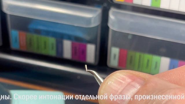 Настольные игры 58 серия