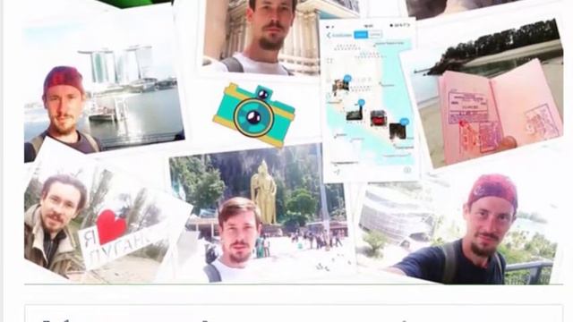 Что нужно, чтобы путешествовать чаще? смотреть онлайн