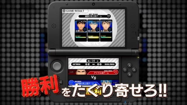 [TH-Sub] PV Kuroko no Basuke - Shouri e no Kiseki смотреть онлайн