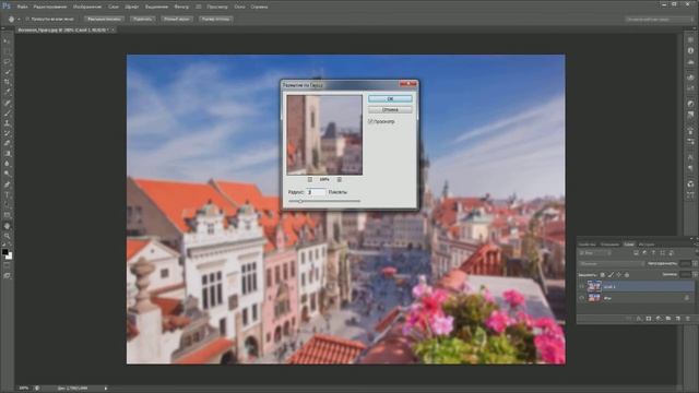 Рисунок из фотографии в фотошопе - легко! смотреть онлайн