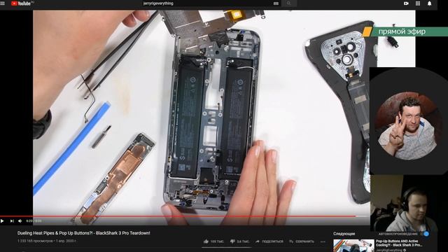 Смотрим JerryRig с Smart from China (Xiaomi Black Shark 3 Pro) смотреть онлайн