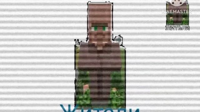 Начало Эфира Жители смотреть онлайн