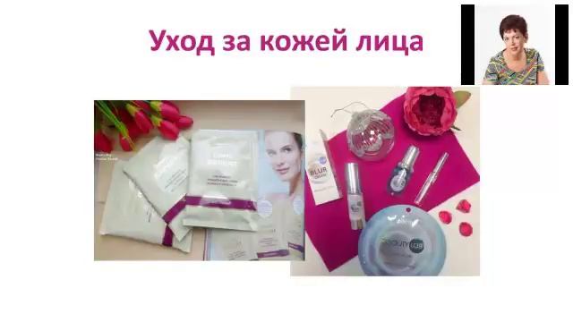 Я люблю то что меня окружает!