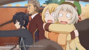 Аниме: сильнейший мудрец низшей эмблемы