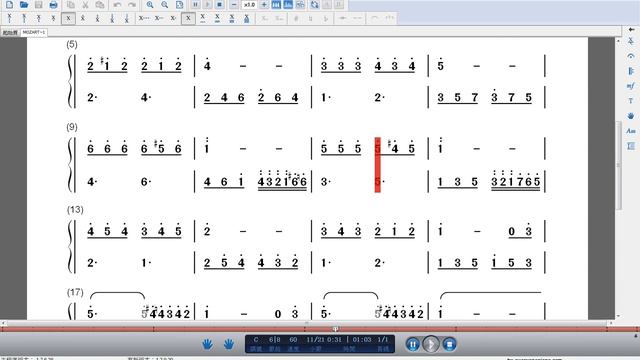 Mozart Lullaby | 莫札特 搖籃曲  | Kalimba Cover | Tabs Download | Number Notation Tablature | 動態譜 #tabs