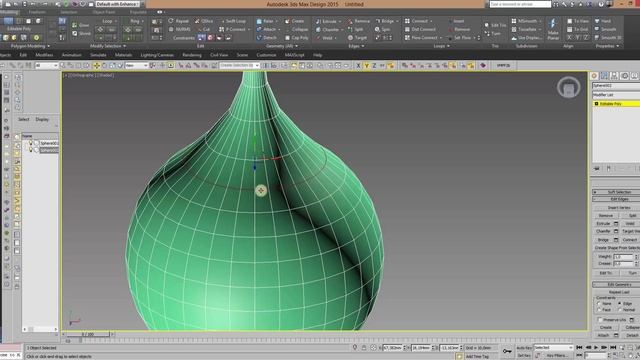 3dsMax уроки на русском 50 (модификатор Insert, Bevel, Collapse)
