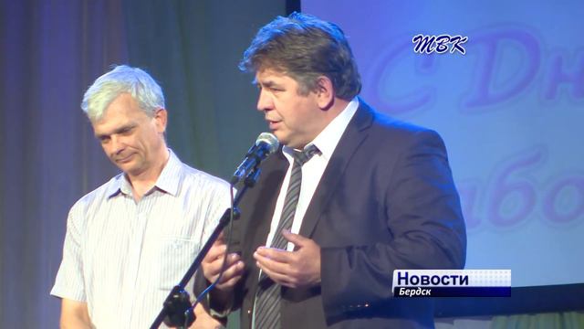 В Бердске отметили День работника торговли смотреть онлайн