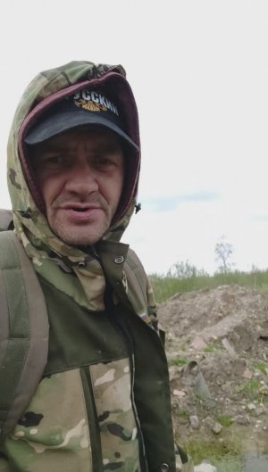 Копаем металл 18