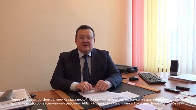 ПОЗДРАВЛЕНИЕСАНКТ-ПЕТЕРБУРГСКОМУ УНИВЕРСИТЕТУ ФСИН РОССИИС ПЕРВОЙ ГОДОВЩИНОЙ ОБРАЗОВАНИЯ смотреть онлайн